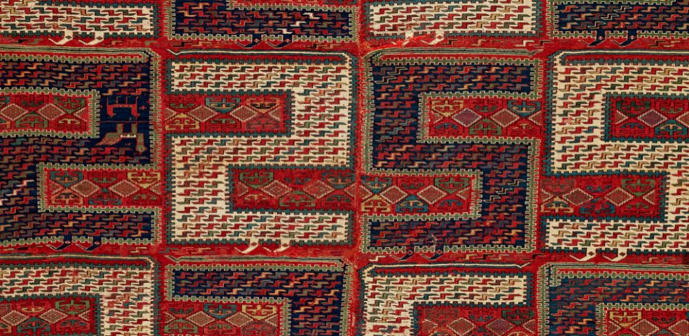 Exploring Carpet History: Lectures at the Textile Museum